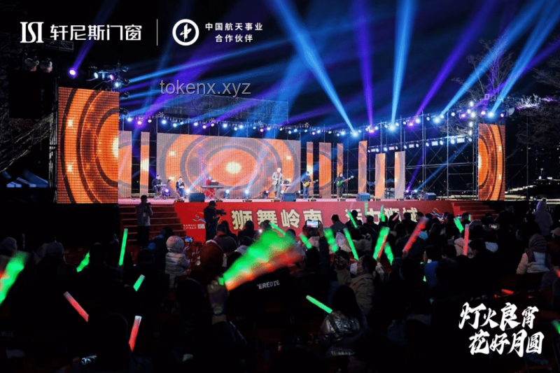 歌手2025首轮袭榜赛全解析，音乐盛宴燃爆舞台！